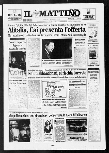 Il mattino